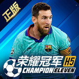 leyu·乐鱼登录入口