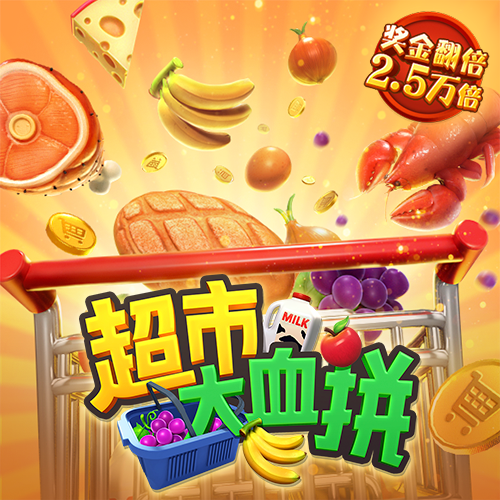 豪赢体育官网登录平台