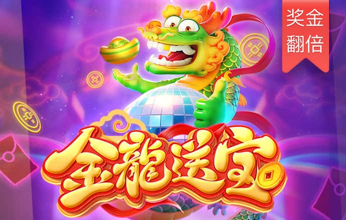 天天娱乐彩票welcome大厅