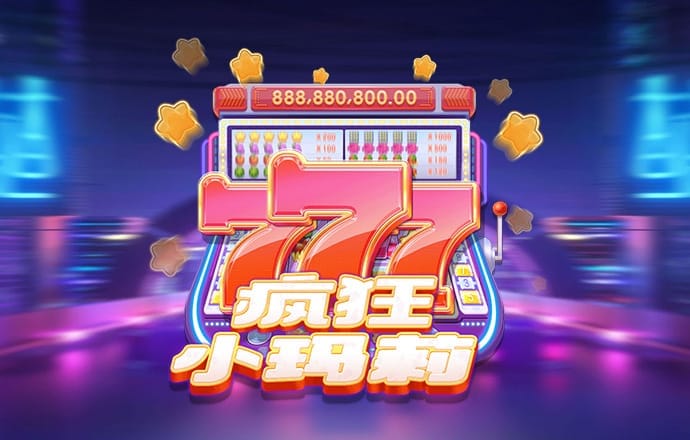 东瀛体育全站下载