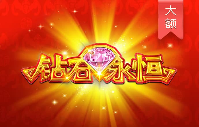 竞技联盟官网版