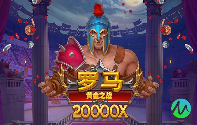 88体育官网页版