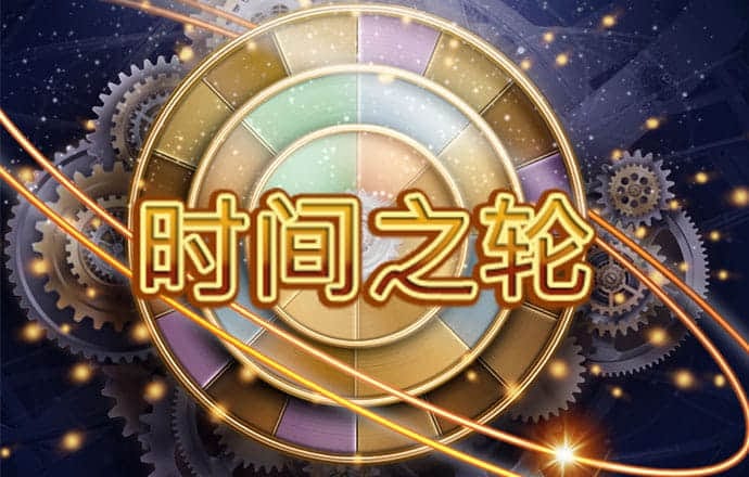 博乐体育·APP官方网站