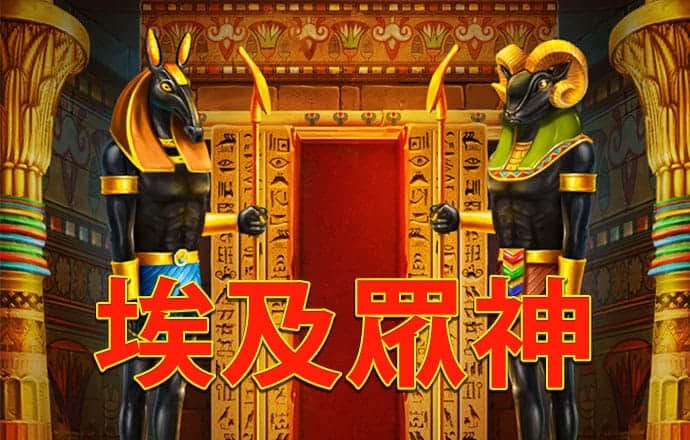 爱游戏全站app手机版官网
