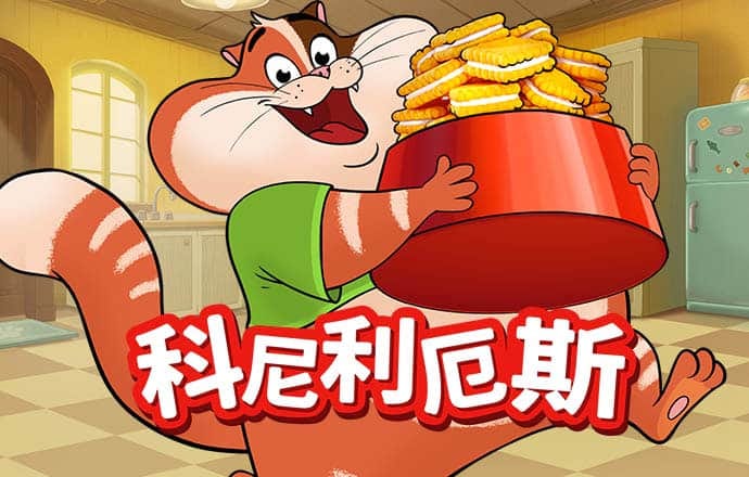 易游体育app官网下载