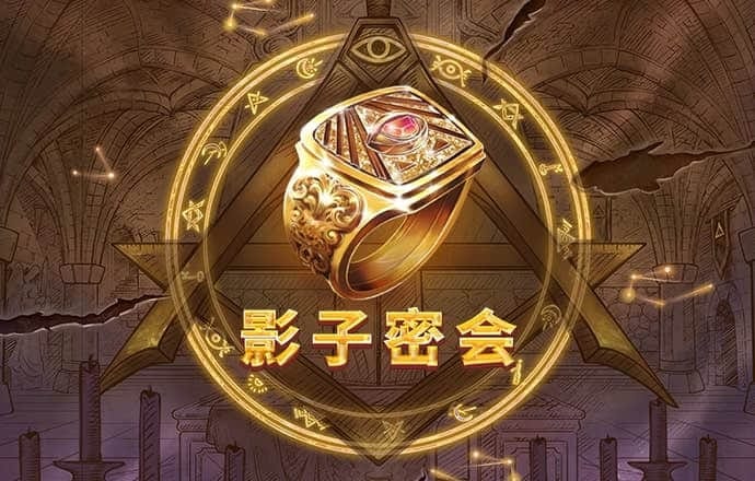 足博电竞官方网站下载