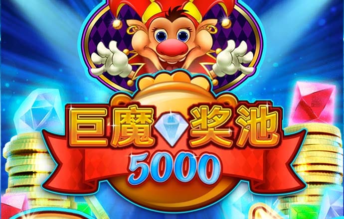 6686体育官网版下载