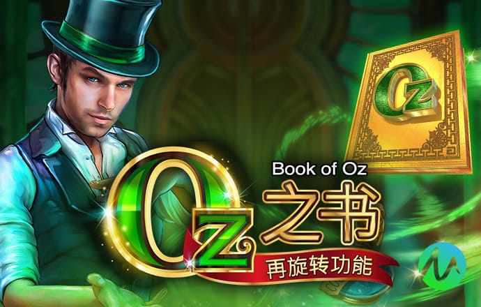 ng体育app手机版下载