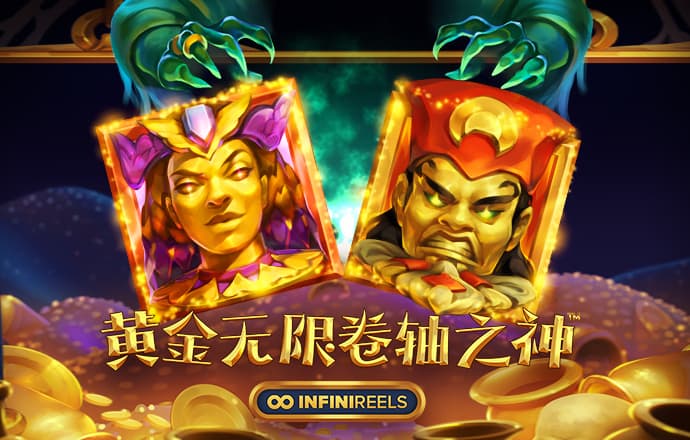 宝盈体育app官网下载安装