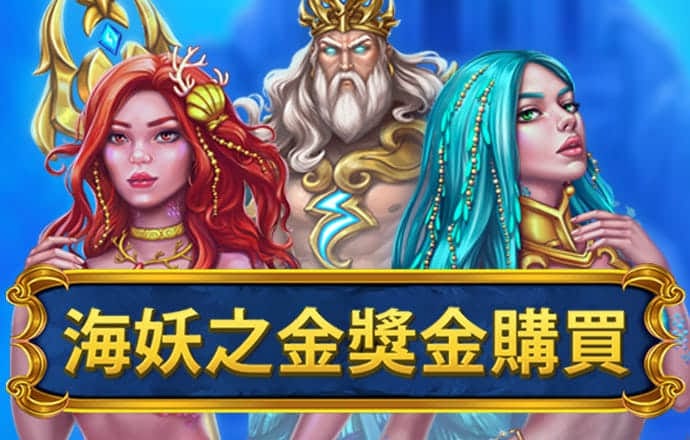 半岛最新官网登录入口