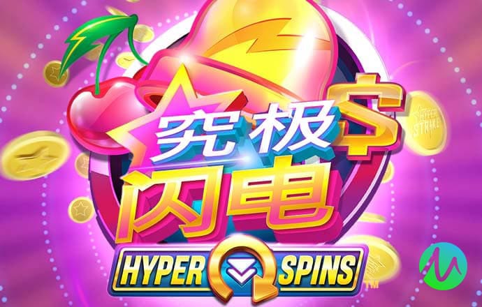hth华体官方下载