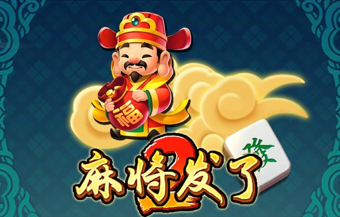 bg电子